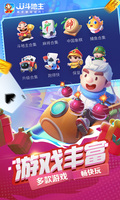 乐鱼全站网页版截图0