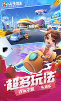 乐鱼全站网页版截图1