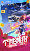乐鱼全站网页版截图3